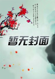 乾坤塔